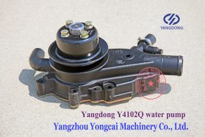 Yangdong Y4102Q water pump