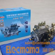 Quanchai QC380D fuel injection pump -5