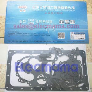 QC480D engine overhaul gasket kit