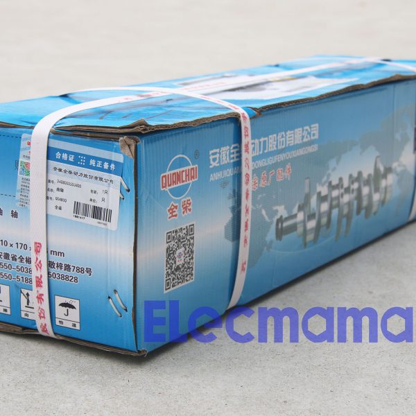 Quanchai QC480D crankshaft -3