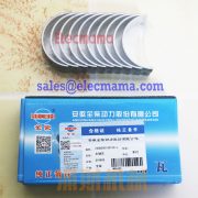 Quanchai QC480D crankshaft main bearings -1