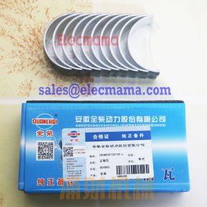 Quanchai QC480D crankshaft main bearings