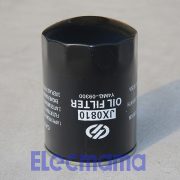 Yangdong YD380D oil filter -2