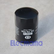 Yangdong YD380D oil filter -3