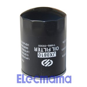 Yangdong YND485D oil filter