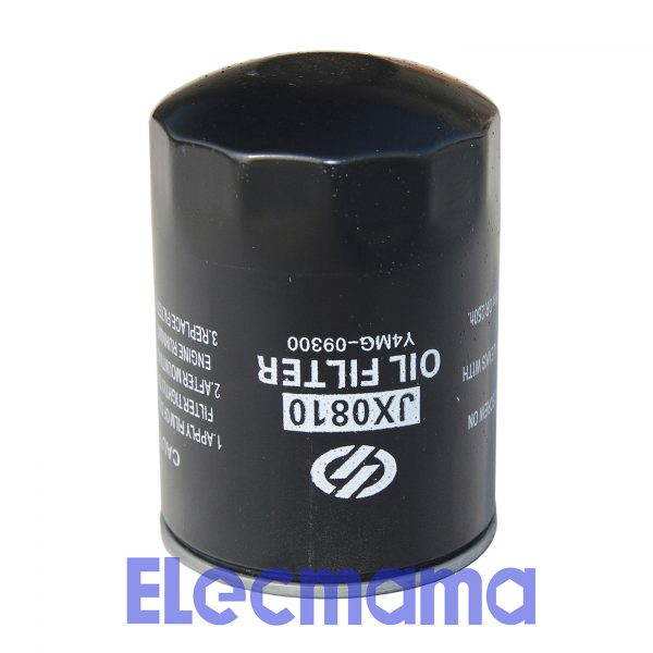 Yangdong YND485D oil filter -1