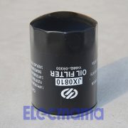 Yangdong YND485D oil filter -2