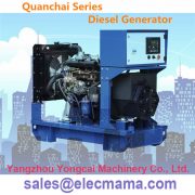 QC480D Quanchai diesel generator -2