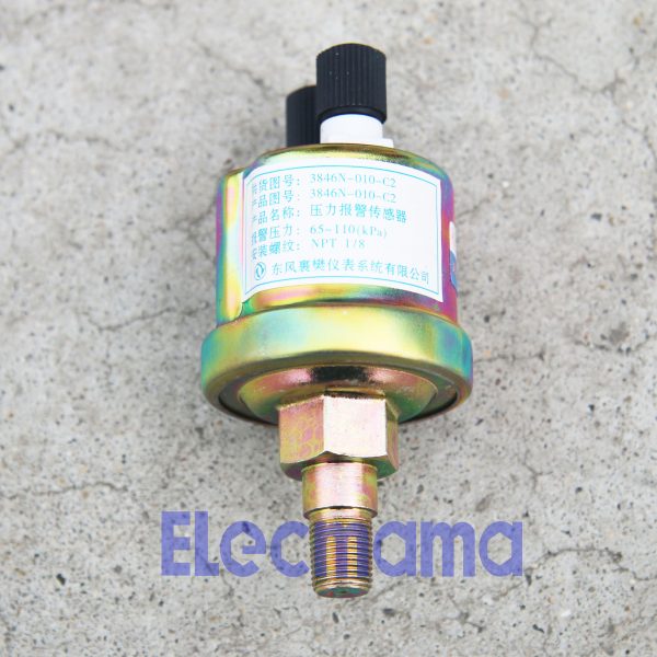 Cummins oil pressure sensor C3967251 -3