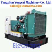250kw Cummins diesel generator -3
