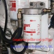 Cummins fuel filter 1119G-30 FF5327 -2