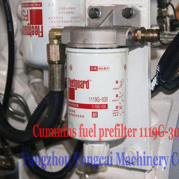 Cummins fuel filter 1119G-30 FF5327 -4