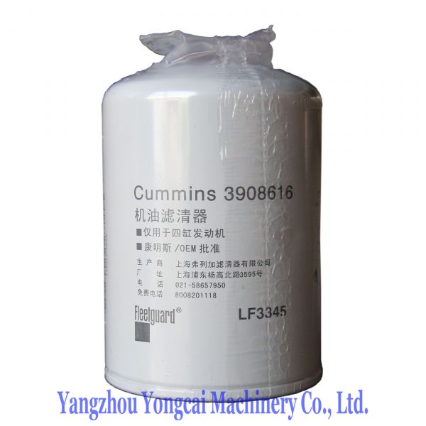 Cummins oil filter 3908616 LF3345 -2