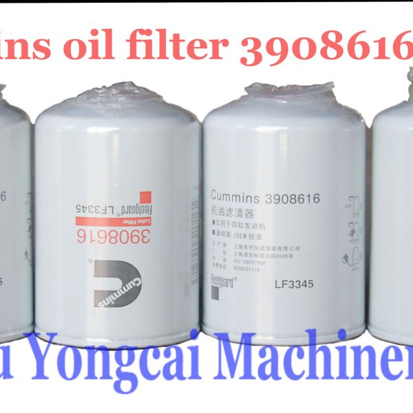 Cummins oil filters 3908616 LF3345 -2