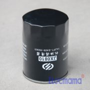 Yangdong YD4KD oil filter -2