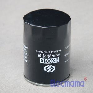 Yangdong YD4KD oil filter
