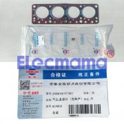 Quanchai QC480D cylinder head gasket -2