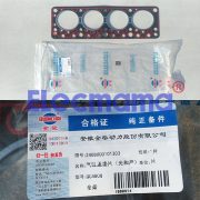 Quanchai QC480D cylinder head gasket -6