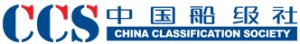 China Classification Society CCS