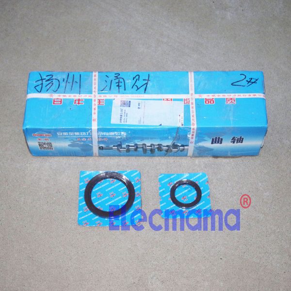 Quanchai QC490D crankshaft and crankshaft front seal and crankshaft rear seal -1