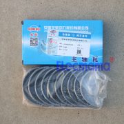 Quanchai QC490D crankshaft main bearings -10