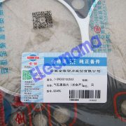 Quanchai QC490D cylinder head gasket -7