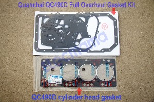 Quanchai QC490D overhaul gasket kit and QC490D cylinder head gasket