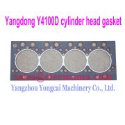 Yangdong Y4100D cylinder head gasket -5