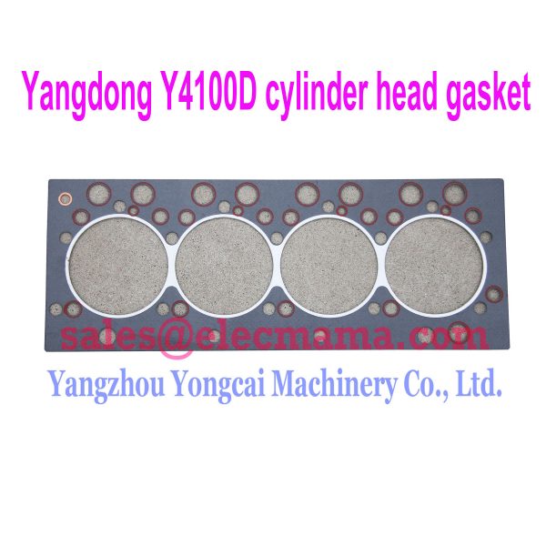 Yangdong Y4100D cylinder head gasket -5