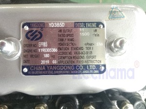 YD385D Yangdong diesel engine nameplate