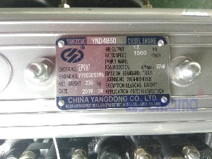 YND485D Yangdong diesel engine nameplate