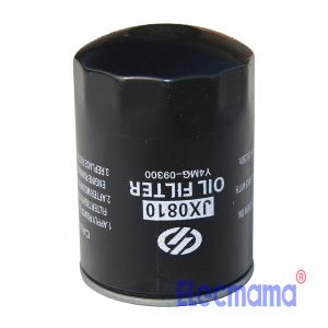 Yangdong YD385D oil filter