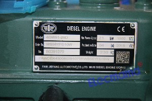 FAW 4DW91-29D Alternator JFWZ17P-22 3701010-B59-AS10