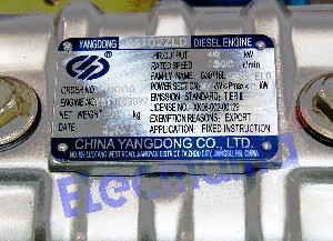 Y4102ZLD Yangdong diesel engine nameplate