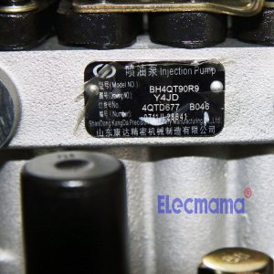 Y495D Yangdong fuel injection pump