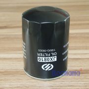 Yangdong Y490D oil filter -2