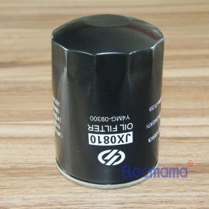 Yangdong Y490D oil filter