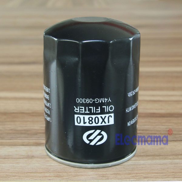 Yangdong Y490D oil filter -3