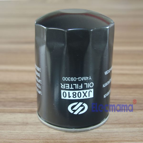 Yangdong Y490D oil filter -5