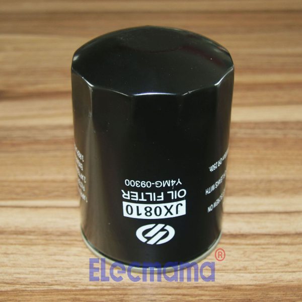 Yangdong Y490D oil filter -6