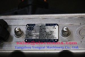 Yangdong Y495D diesel engine nameplate