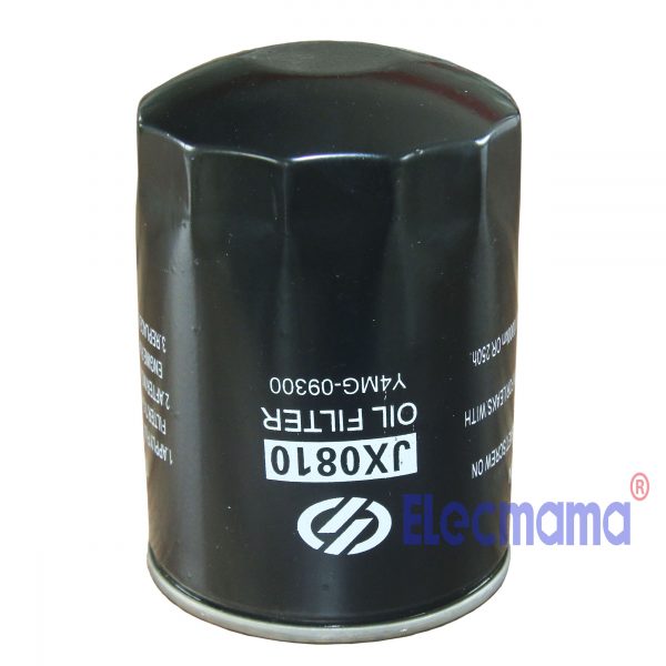 Yangdong Y495D oil filter -1