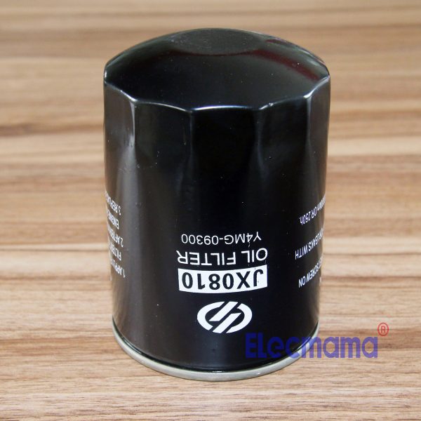 Yangdong Y495D oil filter -2