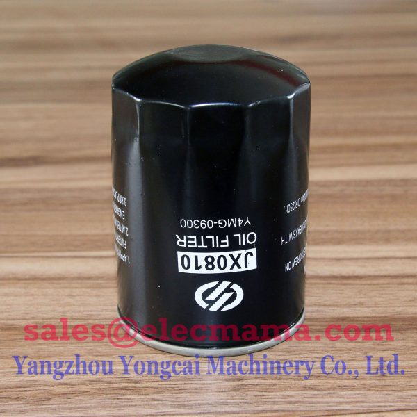 Yangdong Y495D oil filter -6