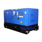 silent Cummins diesel generator -1
