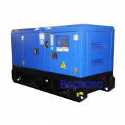 silent Cummins diesel generator