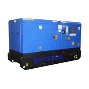 silent Cummins diesel generator -4