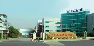 FAW Jiefang Automotive Co., Ltd. Wuxi Diesel Engine Works