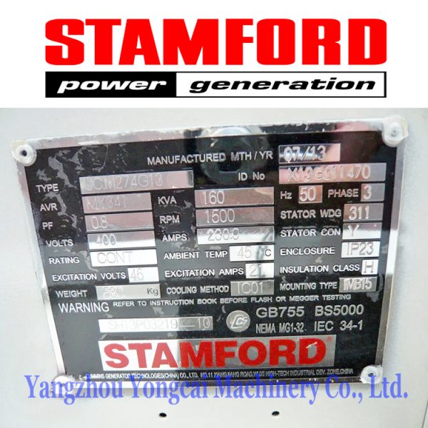 Stamford UCM274G marine generator nameplate