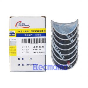 Yangdong YD480D connecting rod bearings